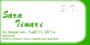 sara timari business card